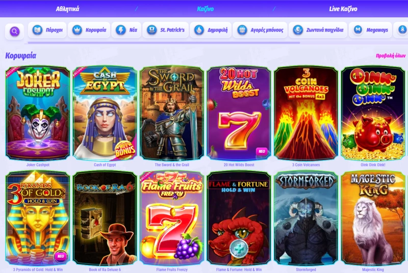 funbet games page